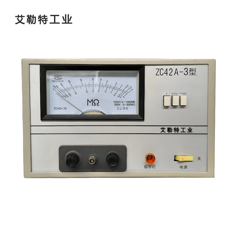 艾勒特工业 市电兆欧表 ZC42A-3 /台