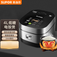苏泊尔(SUPOR)电饭煲电饭锅4L电磁加热精铁球釜内胆纯平触控面板低糖健康家用智能 SF40HC850