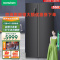 容声(Ronshen)BCD-550WKS1HP 550升对开门电冰箱风冷无霜双开门大容量家用双门冰箱