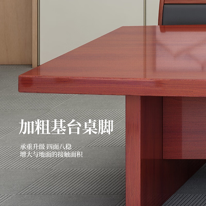 域赢油漆会议桌长桌贴木皮会议长条桌大型会议桌5*1.7米