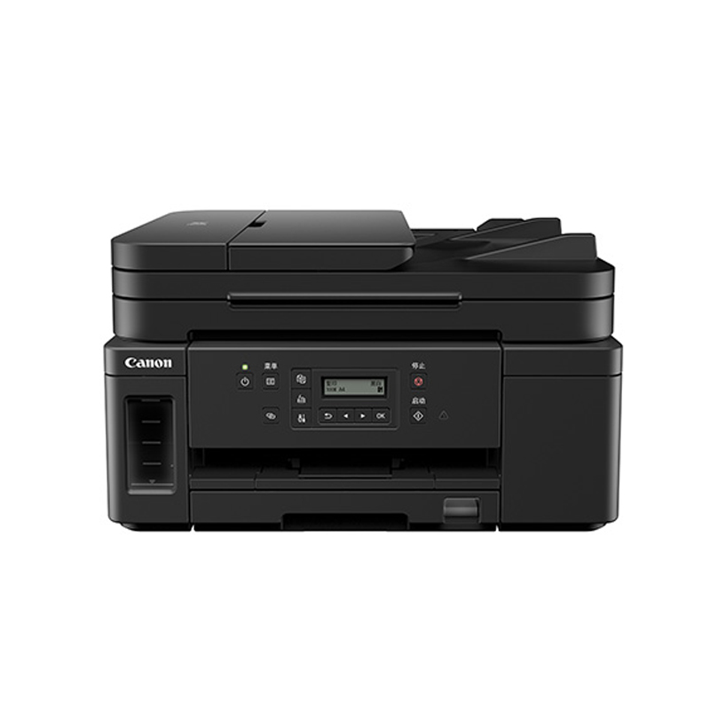 佳能(Canon)GM4080 A4幅面加墨式高容量商用黑白一体机(可选彩色) 打印复印扫描/有线无线网络/自动双面打印