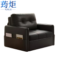 可折叠伸缩单人沙发