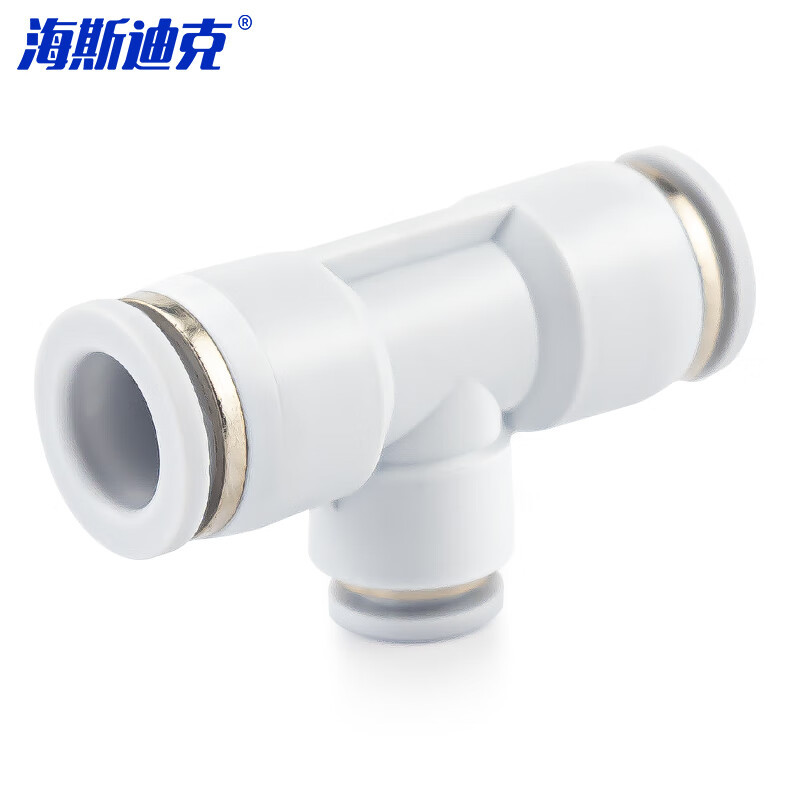 海斯迪克 HKCL-914 T型三通变径气管快速接头快插 白色 PEG10-8