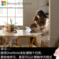 微软（Microsoft）全新 Surface Go 2二合一平板电脑笔记本10.5英寸轻薄便携办公 M3 8G内存 128G存储 配备冰晶蓝Alcantara键盘带LTE版