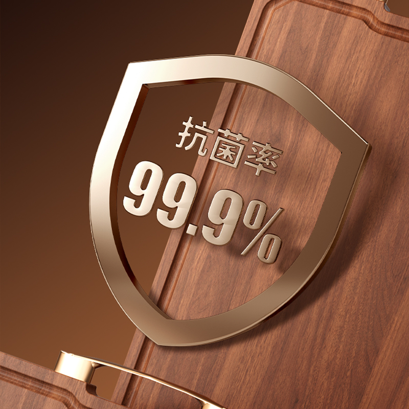 温仑山Velosan黑金檀菜板VP-1MCB03-5M40高清大图