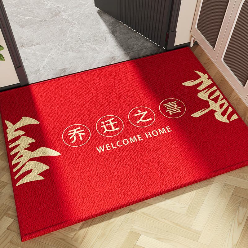 添福运 进门入户地垫地毯出入平安地垫进门脚垫防滑垫家用大门口地垫门垫简约脚垫家用地垫竹棉绒进门防滑蹭土门垫图片