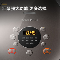 飞利浦（PHILIPS）电饭煲 HD3175/21 智能预约电饭锅4L智芯回漩IH电磁加热 火铜锅