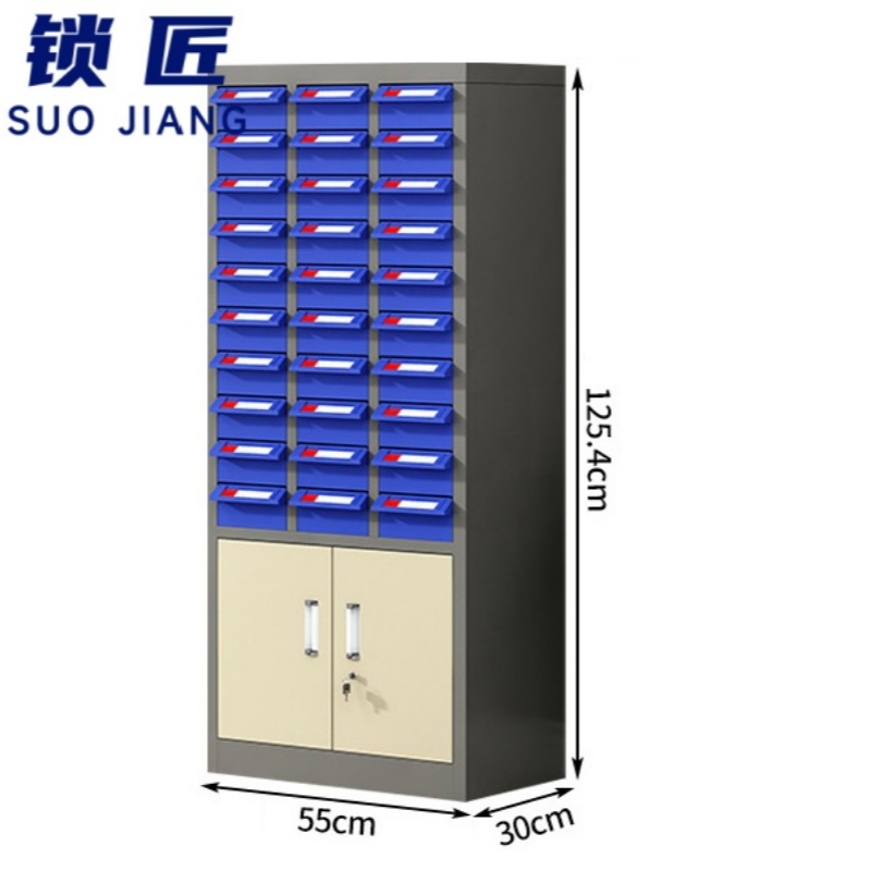 锁匠 样品柜高清大图