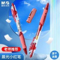 晨光 M&G 按动中性笔 GP-1008 0.5mm (红色) 12支/盒 (替芯 G-5)塑料(单位:支)
