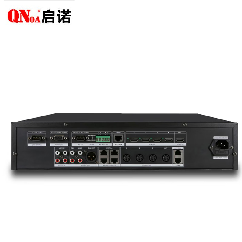 启诺QN-9600有线手拉手会议系统黑(台)高清大图