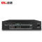 启诺QN-9600有线手拉手会议系统黑(台)