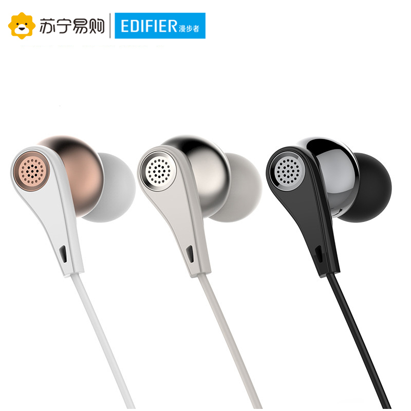 Edifier/漫步者 W360NB主动降噪运动无线耳机蓝牙音乐入耳式运动耳塞 黑色