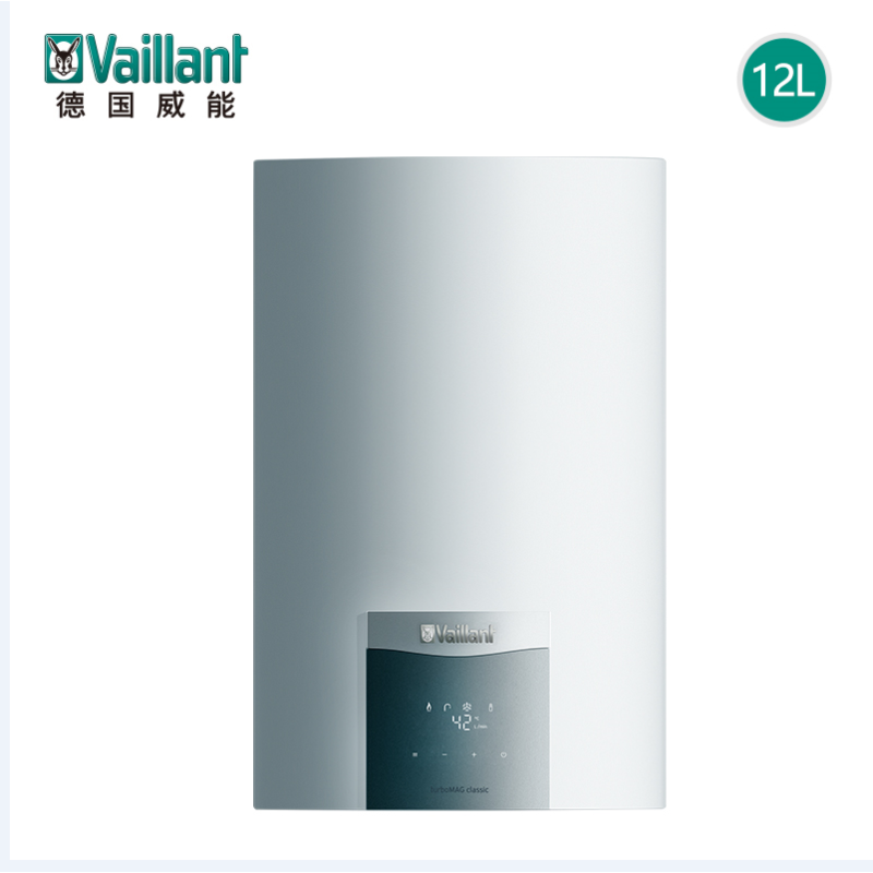 威能燃气热水器jsq23mag12124hcnclassic