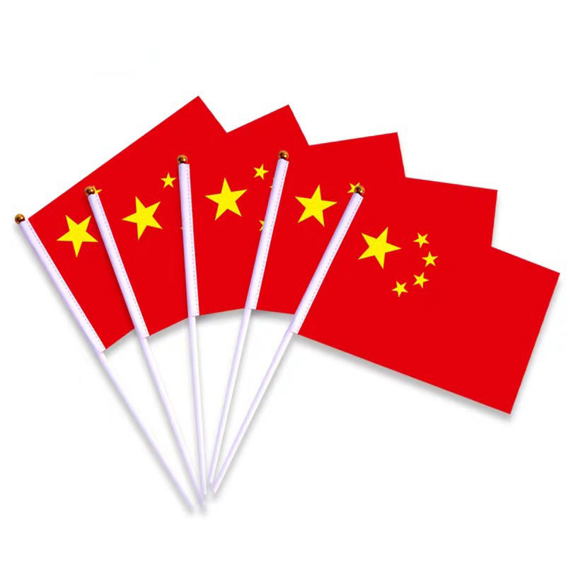 手摇小国旗 8号国旗 14*21cm带旗杆 个高清大图