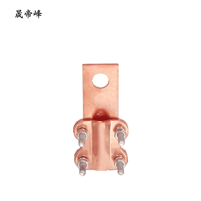 晟帝峰 铜设备线夹 ST-4(185/240) 个高清大图