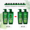 欧莱雅茶树植萃洗发露700ml净澈头皮清爽控油去屑舒缓头痒无硅油洗头膏