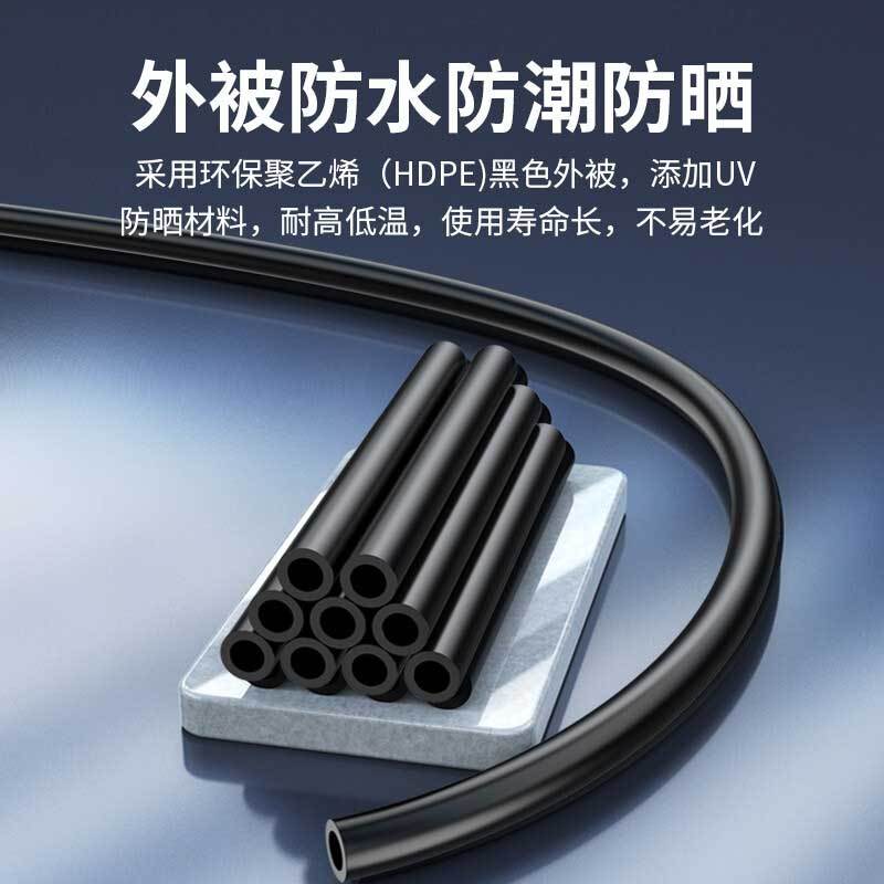 GYXTW光缆8芯室外铠装单模光纤线八芯户外中心束管式单模铠装光缆可架空/地埋 100米