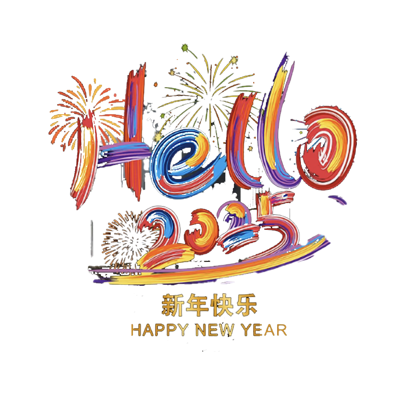锦瑞星新年创意精品静电贴窗花N超大号/个高清大图