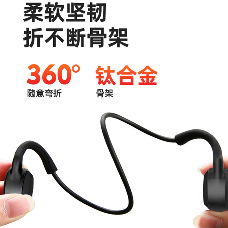 纽曼骨传导无线蓝牙耳机GE05 16G白新概念跑步运动骑行挂耳式2021年新款高端大电量超长待机开车专用久戴不痛狂甩不掉