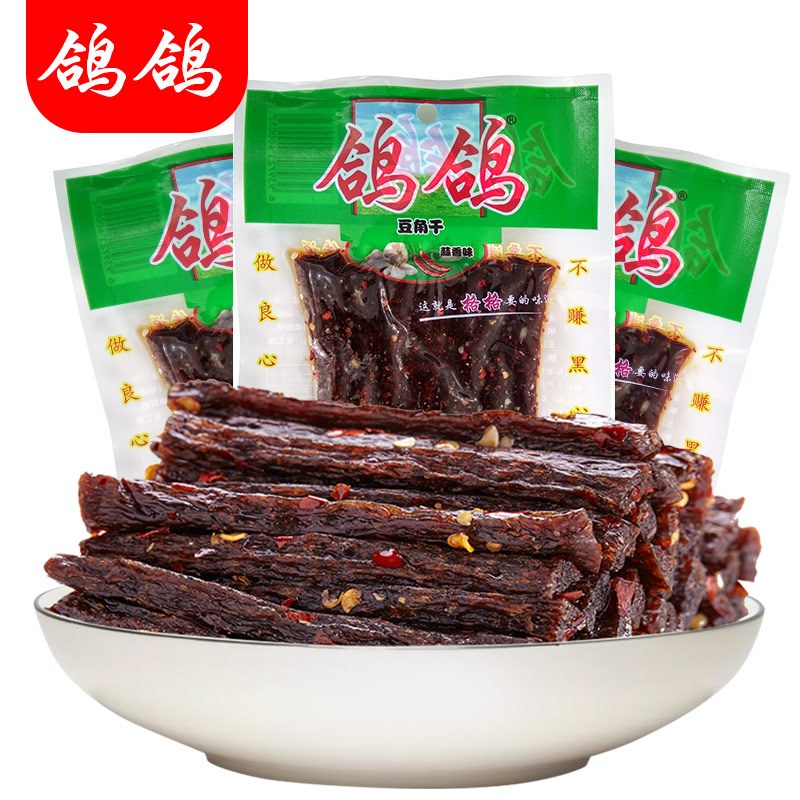 鸽鸽豆角干辣条69gx5包休闲零食小吃麻辣蒜香味江西