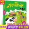 [电池版]早教启蒙点读动物发声书 会说话的唐诗三百首300可充电点读有声故事书注音版3-6岁幼儿早教