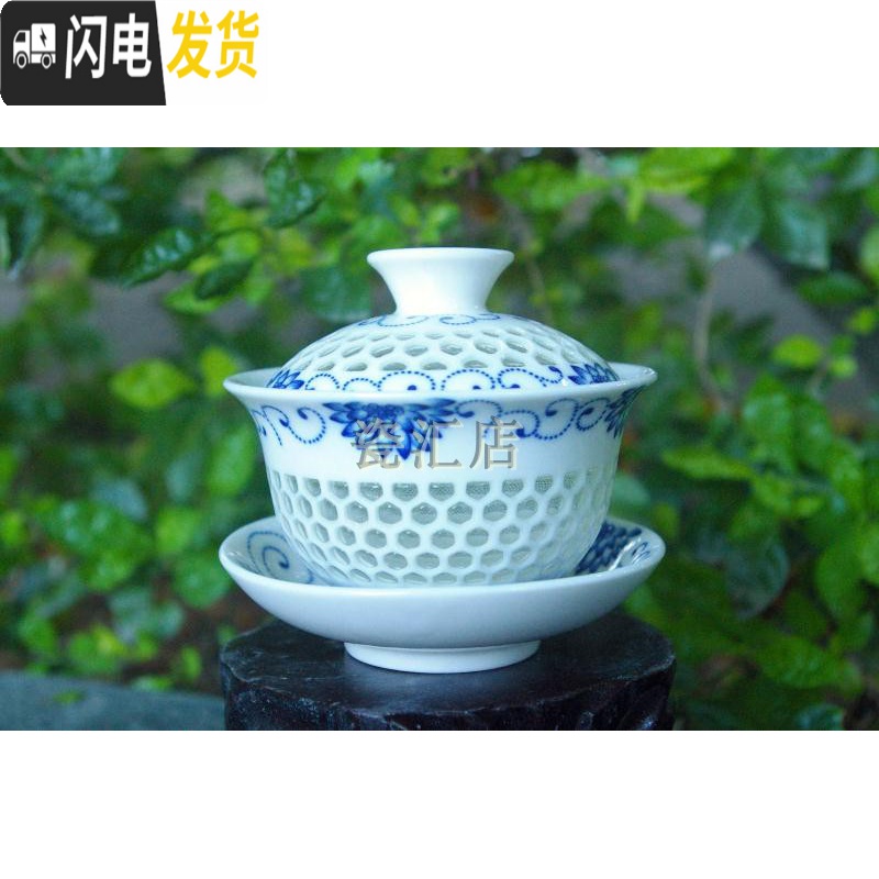 三维工匠蜂巢功夫茶具茶备 镂空茶具 米通金边茶具 玲珑功夫茶具茶杯 向阳花玲珑系列1茶备+6个杯子高清大图