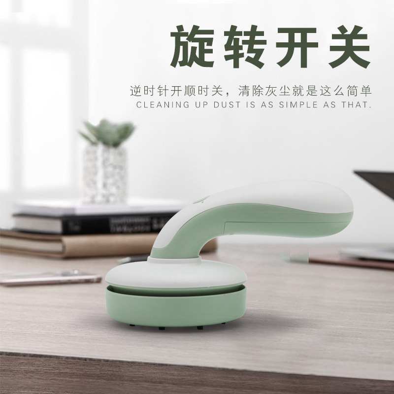 时光旧巷无线车载桌面家用小型手持清洁机生活小吸尘器