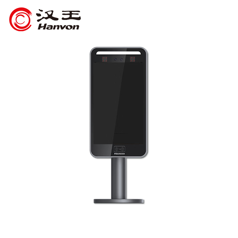 汉王(Hanvon)X8人脸考勤机7英寸屏116*222*25mm(单位:台)