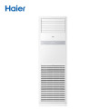 海尔（Haier）KFRd-120LW/5YAF82 5匹 二级能效 变频冷暖 立柜式空调 （标准安装）