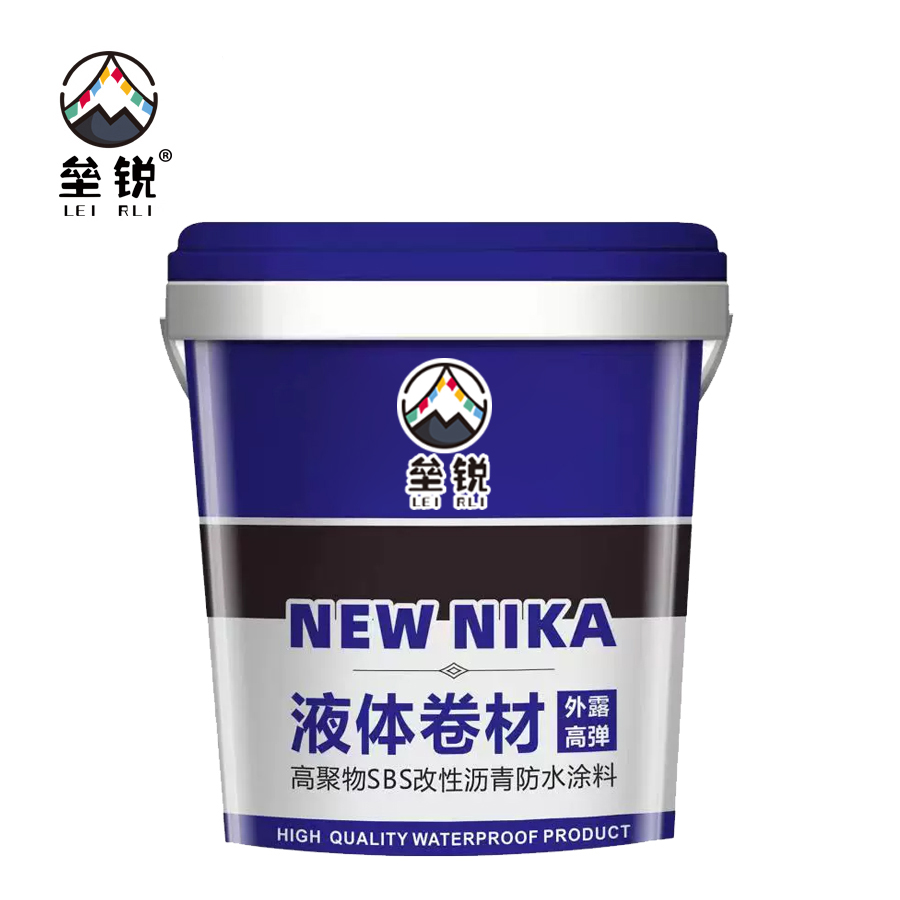 垒锐SBS液体卷材 17公斤 桶高清大图