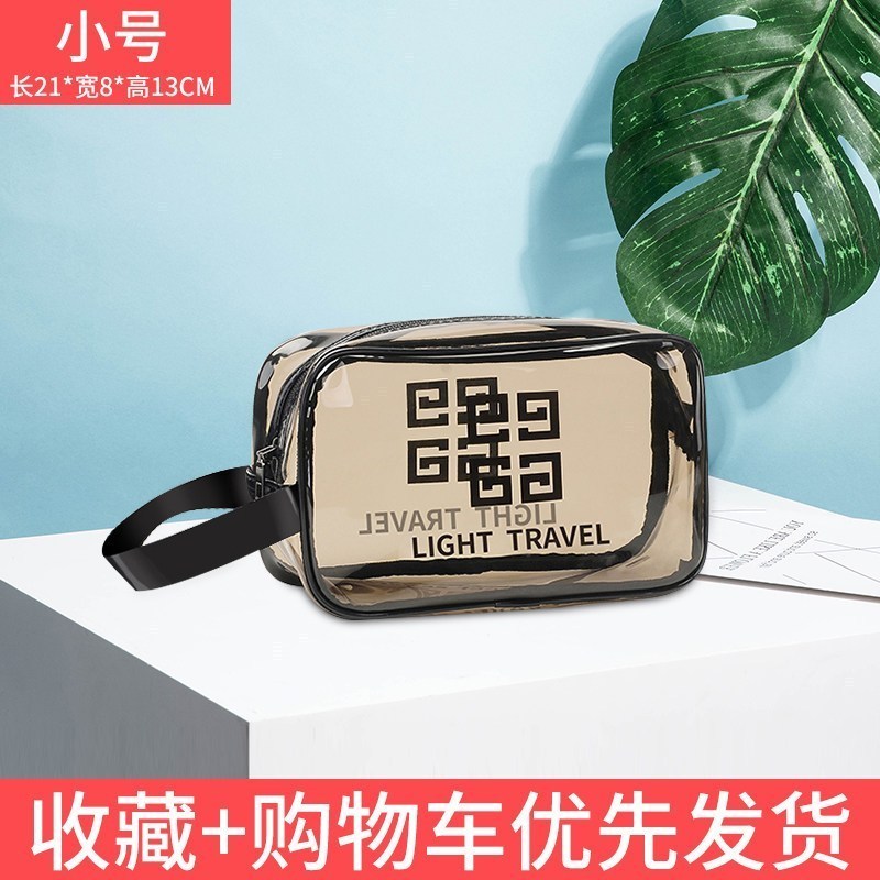 家柏饰(CORATED)网红化妆包ins风火小便携女旅行大容量洗漱包品收纳袋透明防水高清大图