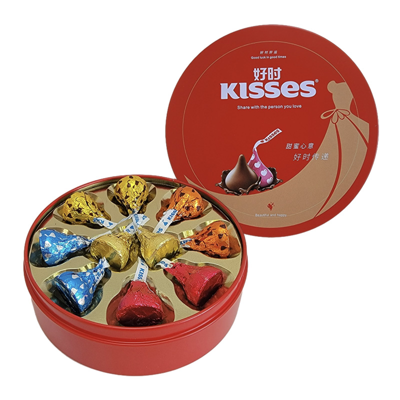 好时之吻kisses牛奶巧克力6粒10粒16粒圆形铁盒结婚喜糖礼盒装 10粒盒装 好时