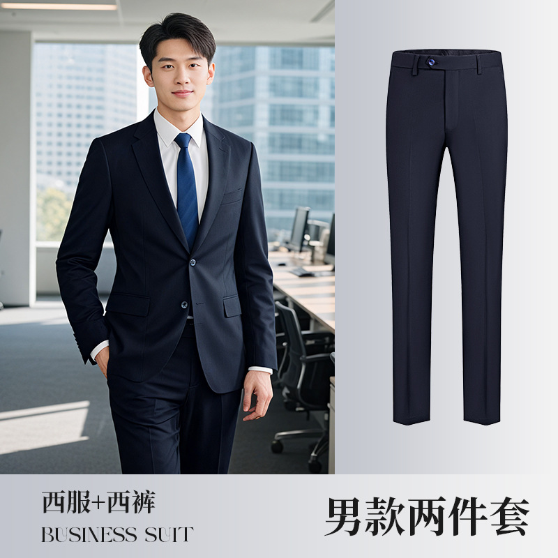 TDUO西装工作服套装CC66 套 藏青-男款 S