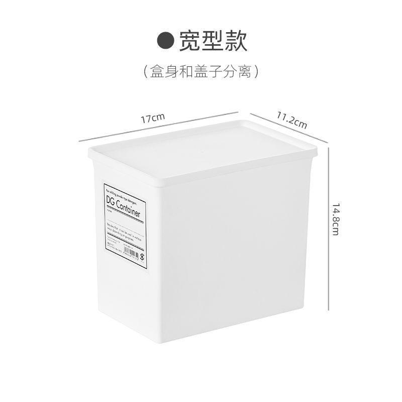 家用洗衣粉桶收纳盒大号有盖收纳桶储物罐专用瓶装洗衣粉的盒子 洗衣粉收纳盒 10个勺子