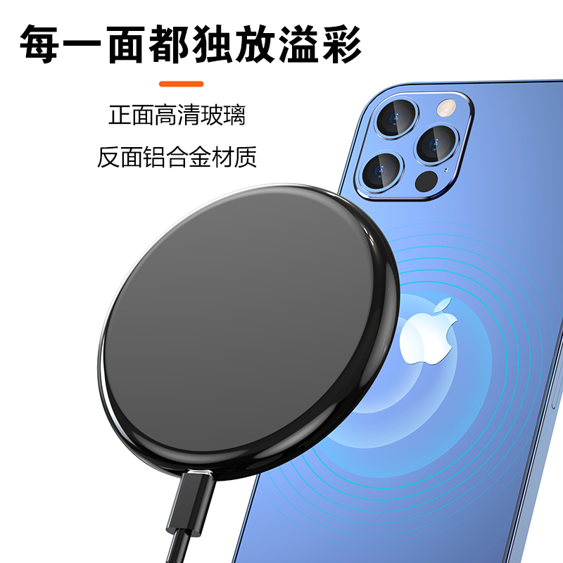 酷客者KOOKZZ无线超级快充CD03高清大图