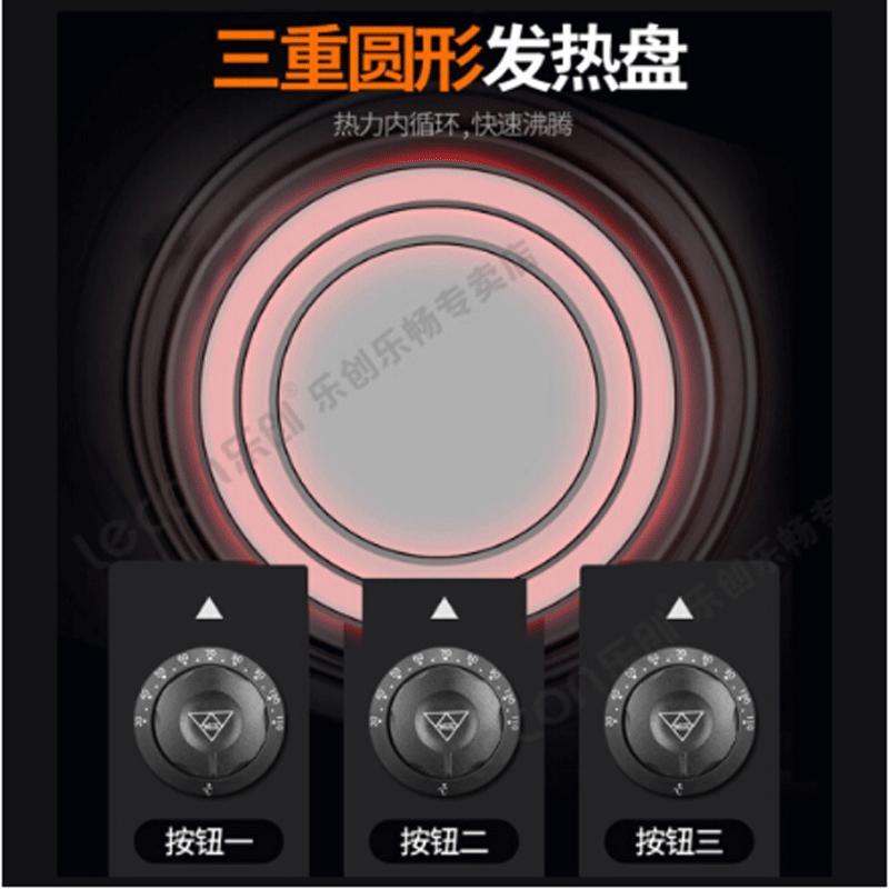 乐创(lecon)商用多功能电热燃气煮面桶双层加厚保温煮面桶 60型电热款 220v/380V可选