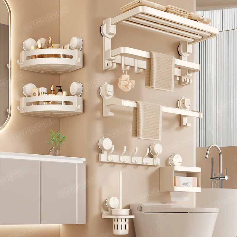 丽佳邦旗舰款吸盘挂件3件套2高清大图