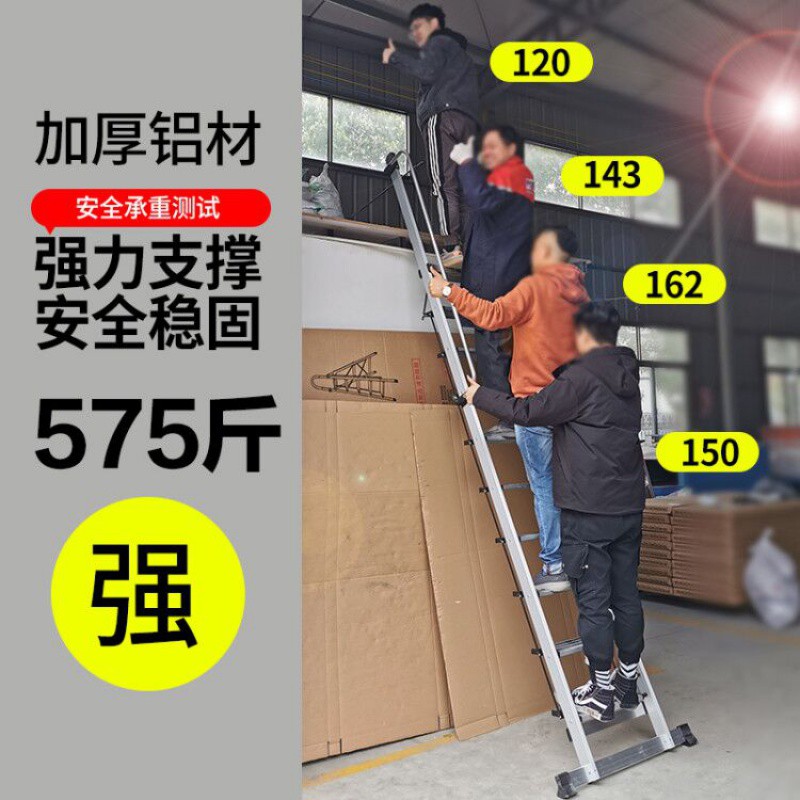 梯子家用折叠梯加厚铝合金伸缩移动室内阁楼梯升降扶梯爬梯 三维工匠 银色A款8+1扶梯高清大图