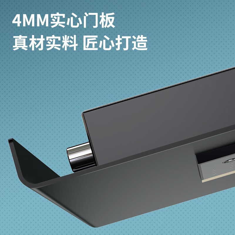 得力4113密码指纹保险柜 高60cm黑色 电子密码指纹保险柜家用办公保险箱小型入墙防盗保管箱