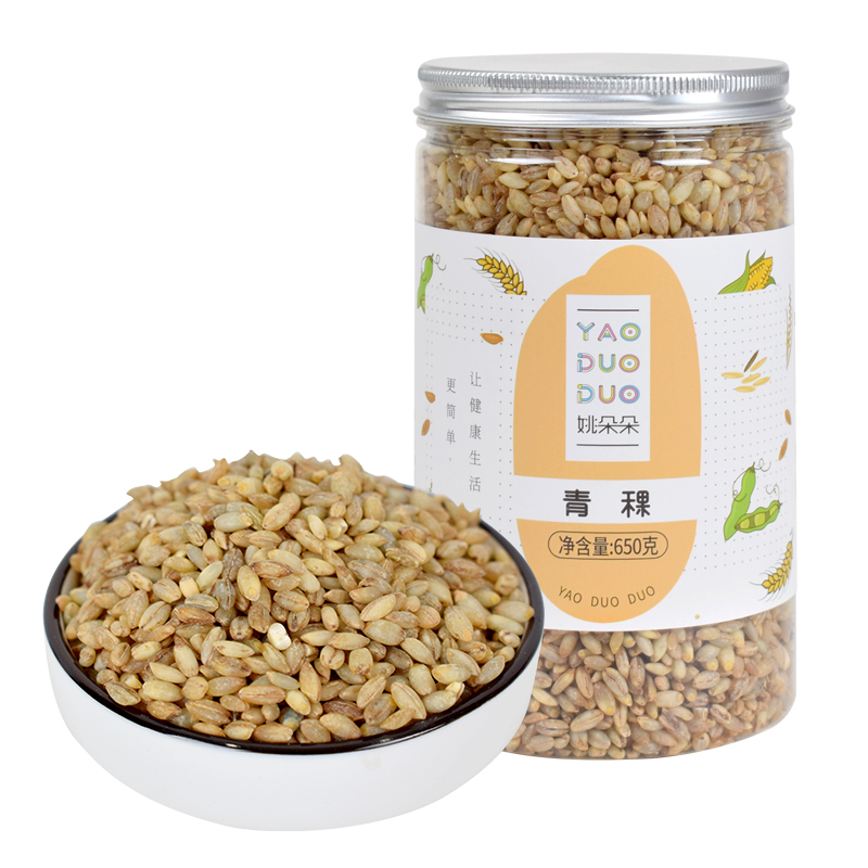 姚朵朵 高原白青稞米650g 去皮谷物煮粥营养五谷杂粮