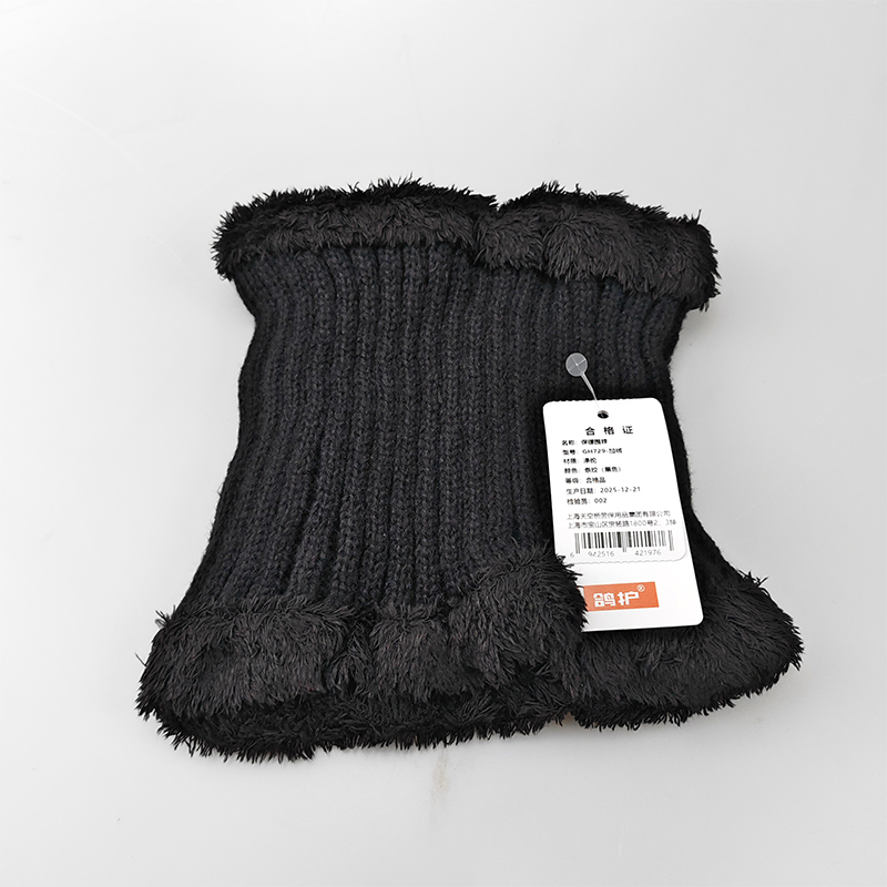 鸽护 保暖围脖 GH729-加绒 个高清大图