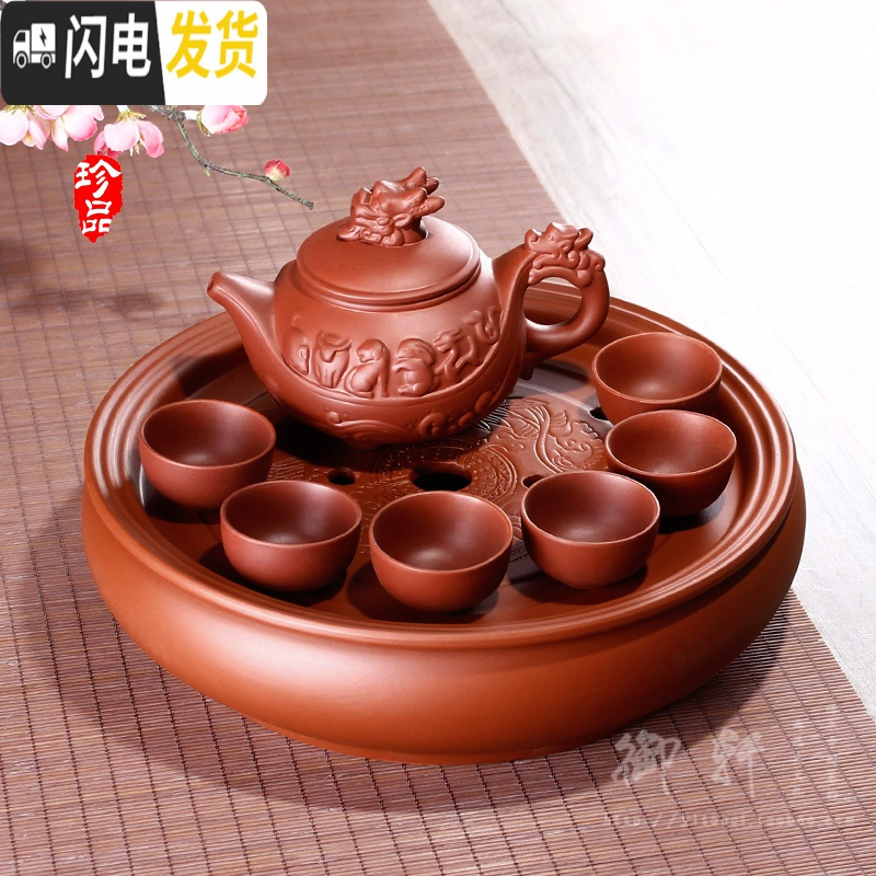 三维工匠功夫茶具套装家用宜兴紫砂茶盘陶瓷茶杯整套泡茶简约圆形茶海茶壶 黑色大号竹节三友壶套装 8件高清大图