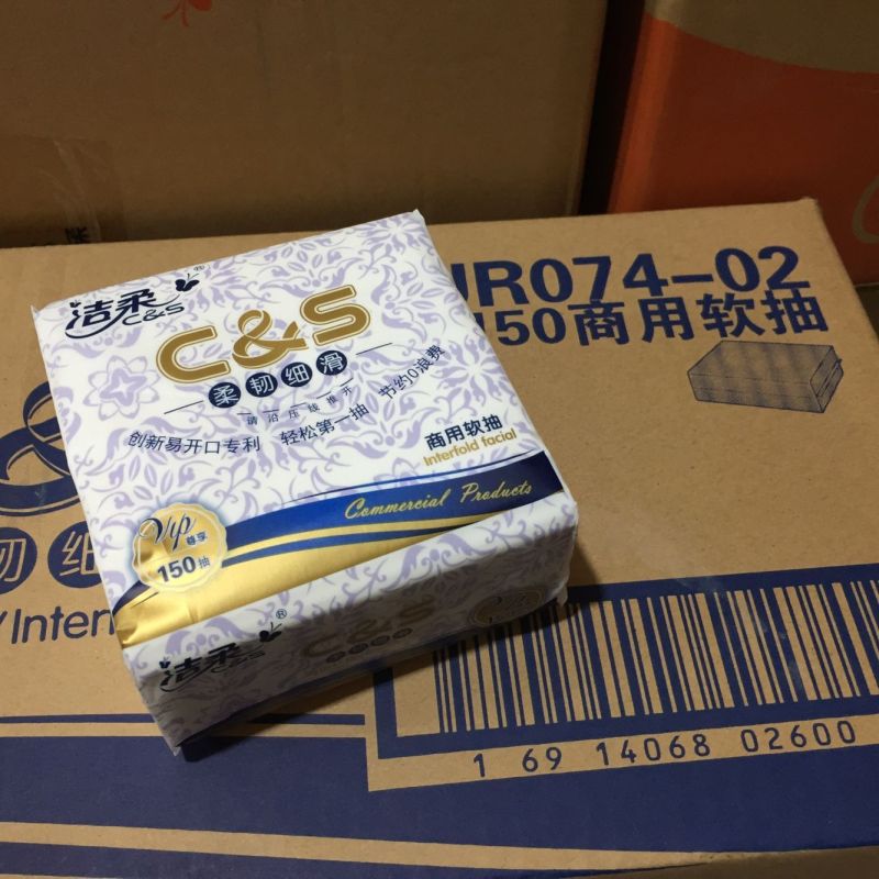 洁柔 小纸抽JR074