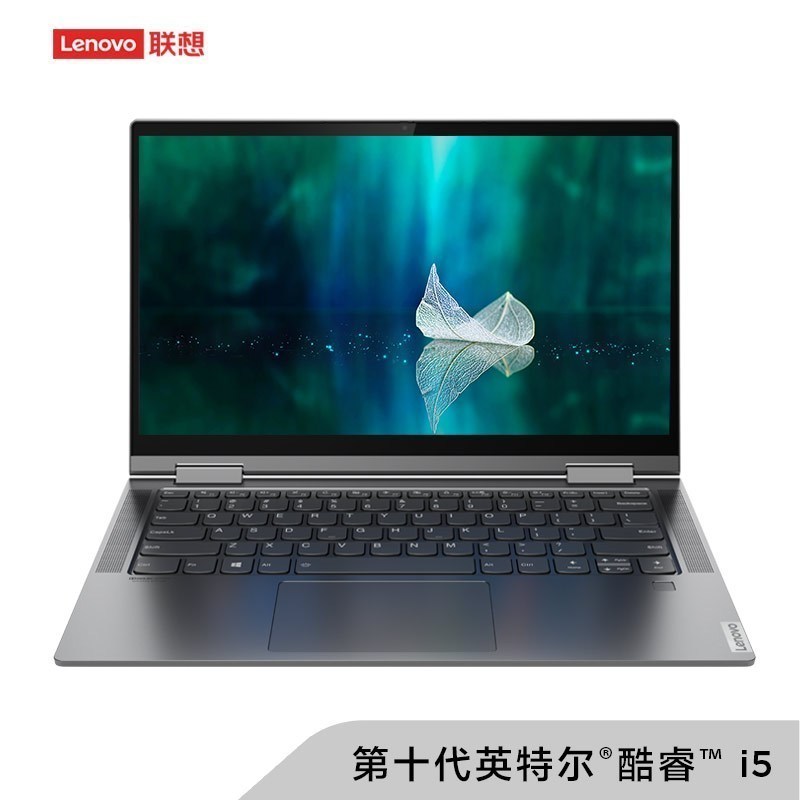 [走进芯十代]联想(Lenovo)YOGA C740 14.0英寸超轻薄笔记本电脑(十代酷睿i5-10210U 16GB 512G SSD 72%NTSC)深空灰