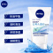 妮维雅(NIVEA)去黑头磨砂洁面乳 100g(洗面奶 去黑头 去角质 )