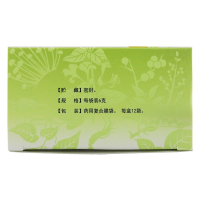 迪康肤痒颗粒(无糖型) 6g*12袋/盒 祛风活血,除湿止痒。用于皮肤瘙痒病,荨麻疹。
