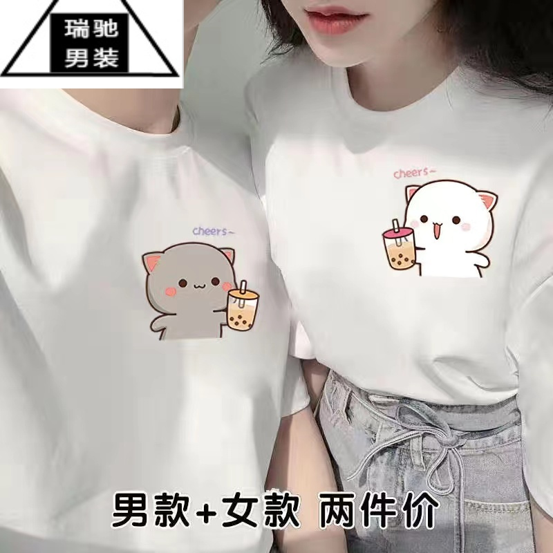 希杰狮王情侣装夏装短袖小众设计感t恤ins超火上衣高级感夏季潮牌宽松衣服