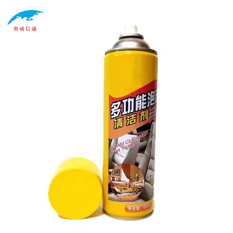 奥威信通 泡沫清洗剂 瓶 650ml