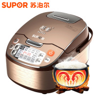 苏泊尔（SUPOR）CFXB40FC832-75 球釜电饭煲真球釜 智能预约立体加热电饭煲 4L大容量