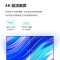 AOC U27P10 4K超清 窄边框 显示器 IPS屏纤薄窄边框办公电脑屏幕 游戏电竞高色准PS4 27英寸